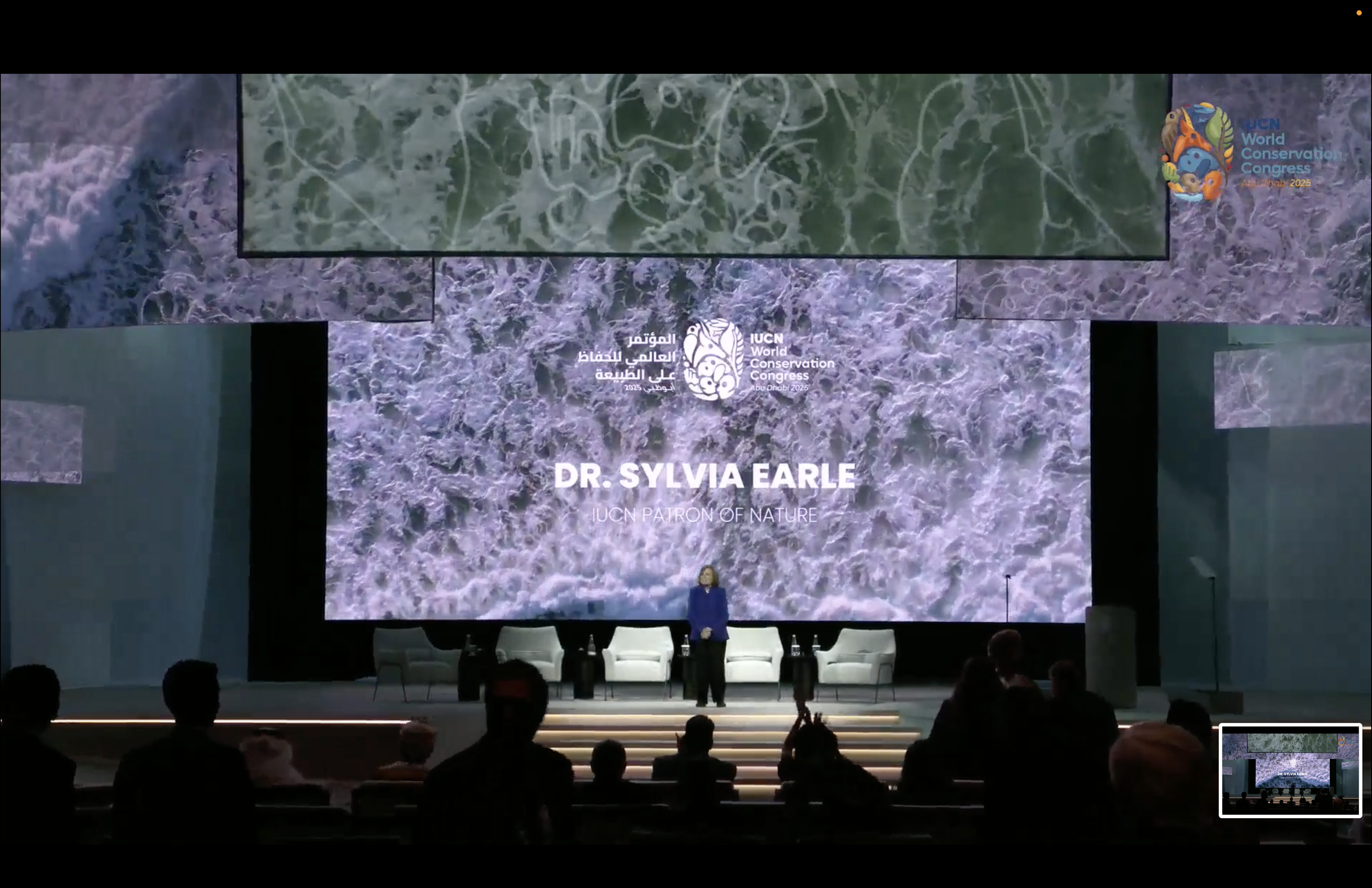 IUCN-2025